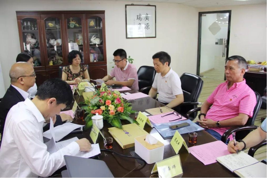 微信截图_20190527135154.png