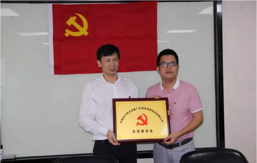 微信截图_20190527135212.png