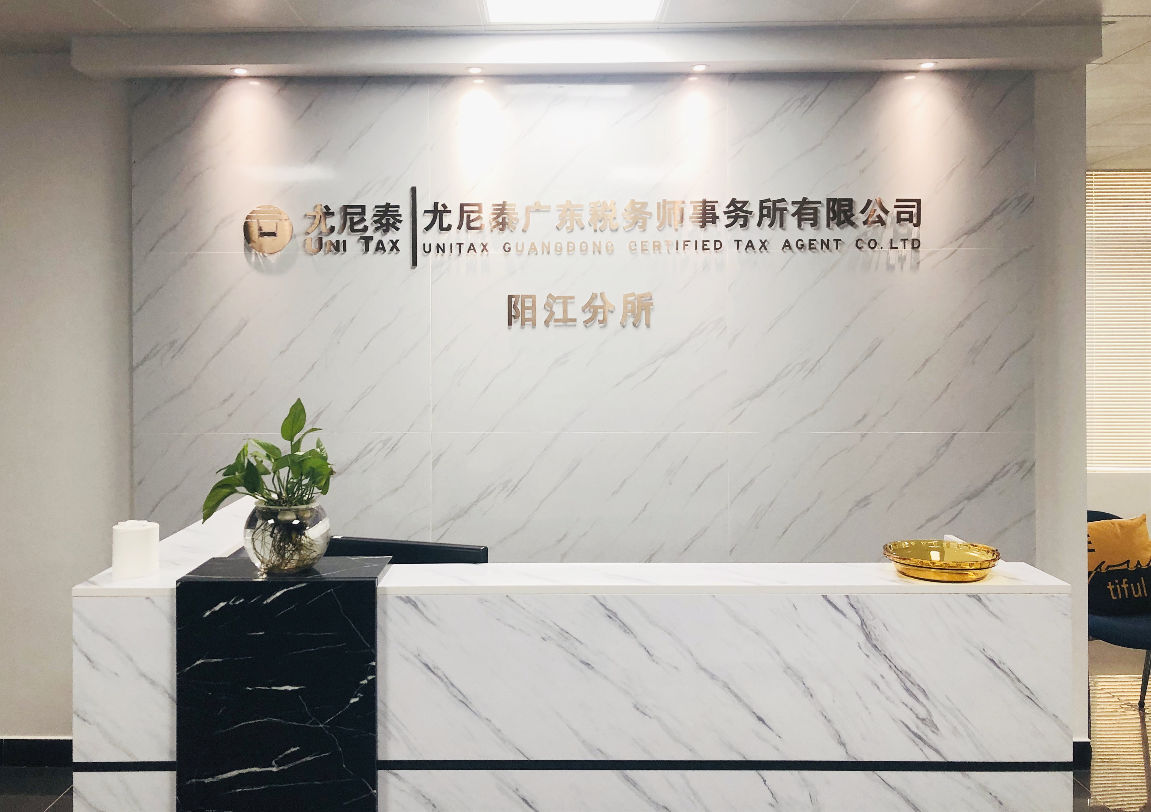 微信图片_20190620091331_副本.jpg